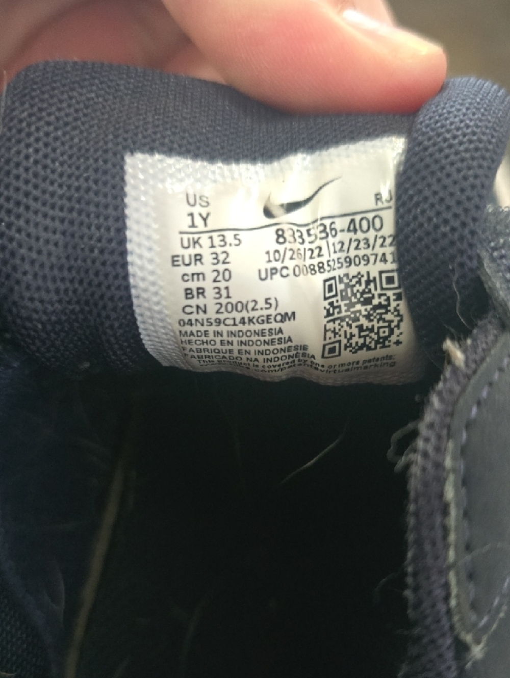 Nike Kids Navy and White Double Strap Sneakers - Picture 3 of 3